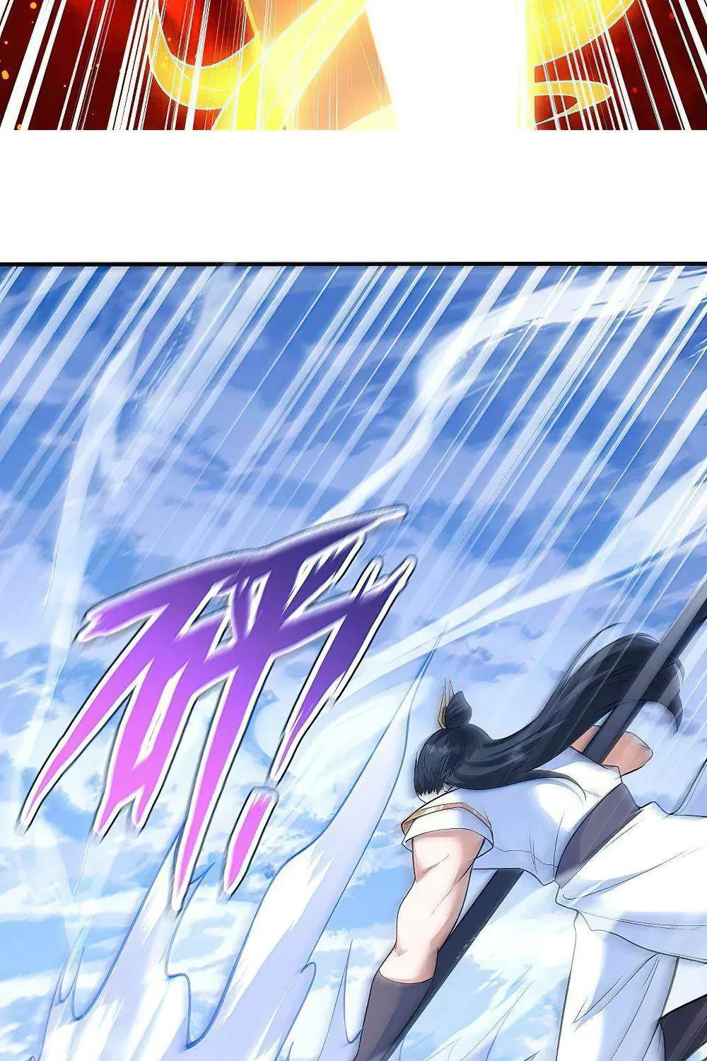 Read Against The Gods Manga Online