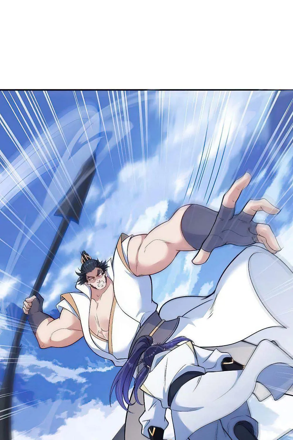 Read Against The Gods Manga Online