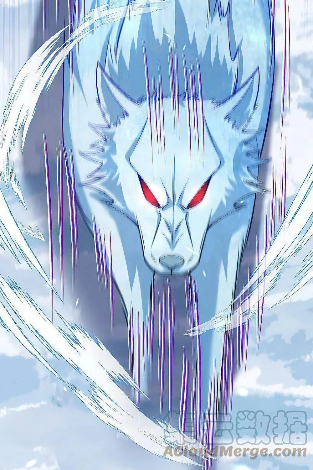Read Against The Gods Manga Online