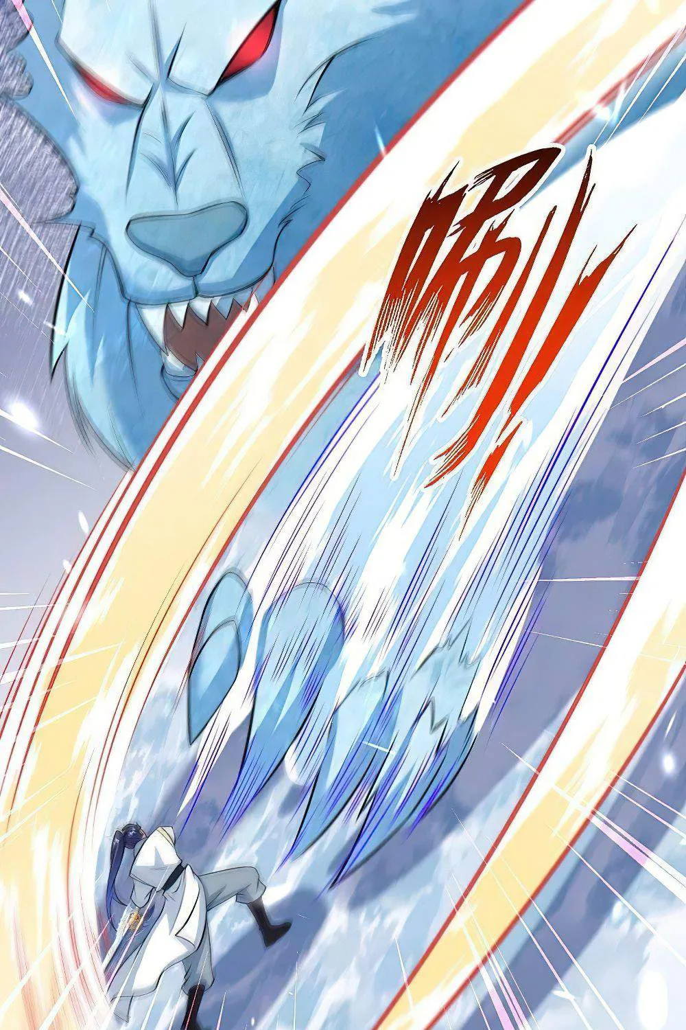 Read Against The Gods Manga Online