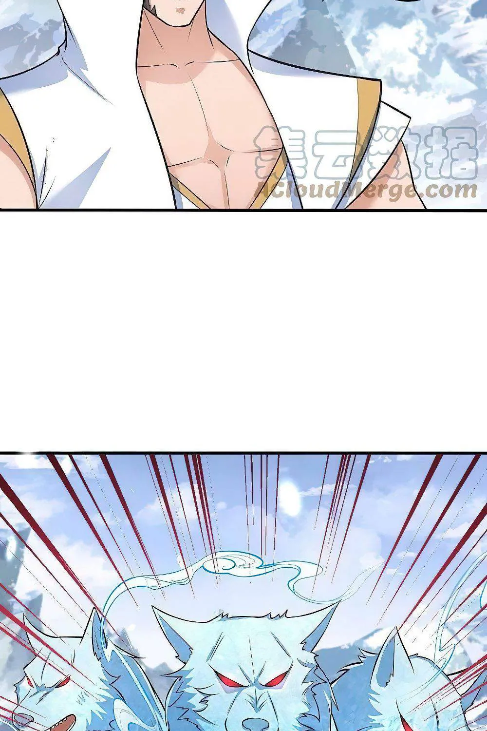 Read Against The Gods Manga Online