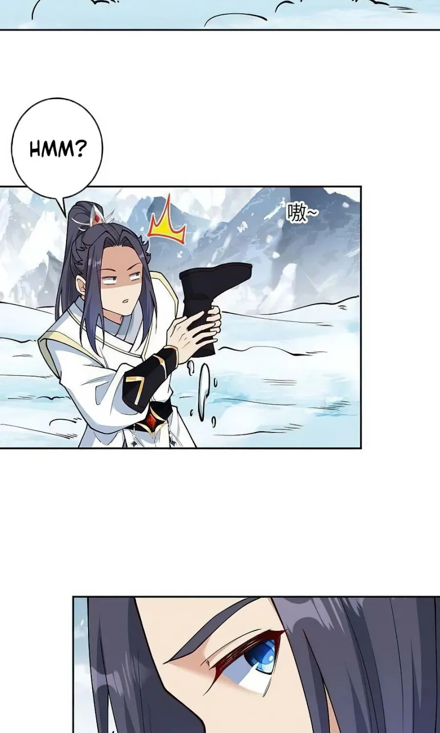 Read Against The Gods Manga Online