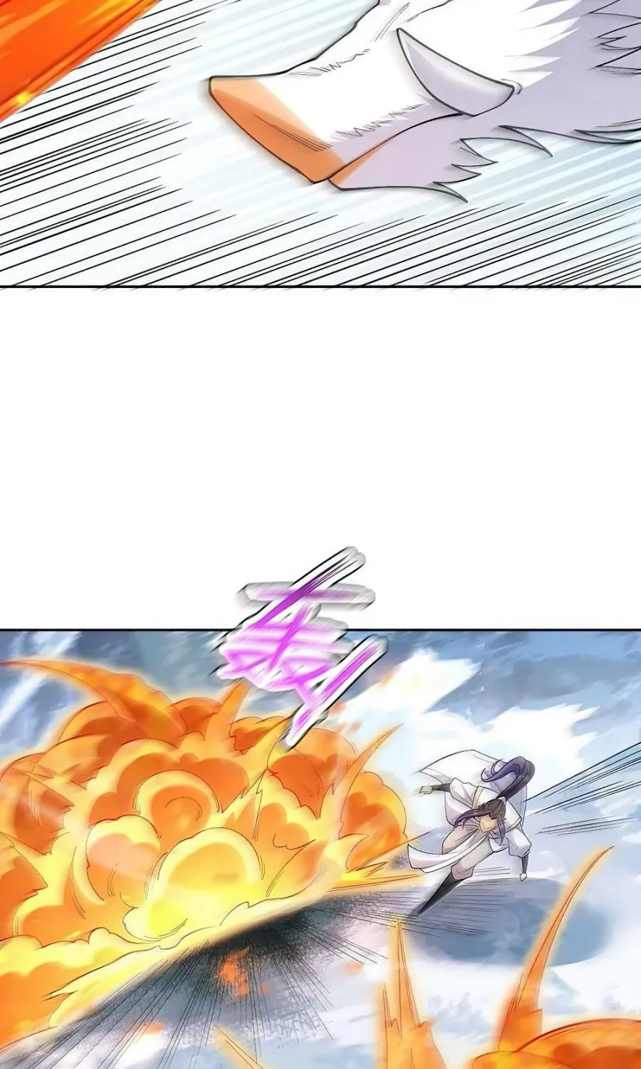 Read Against The Gods Manga Online
