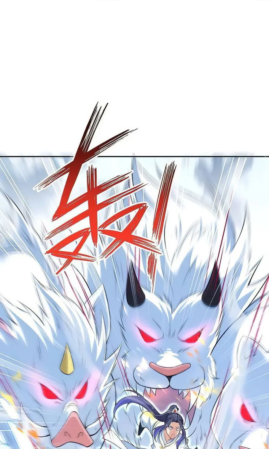 Read Against The Gods Manga Online