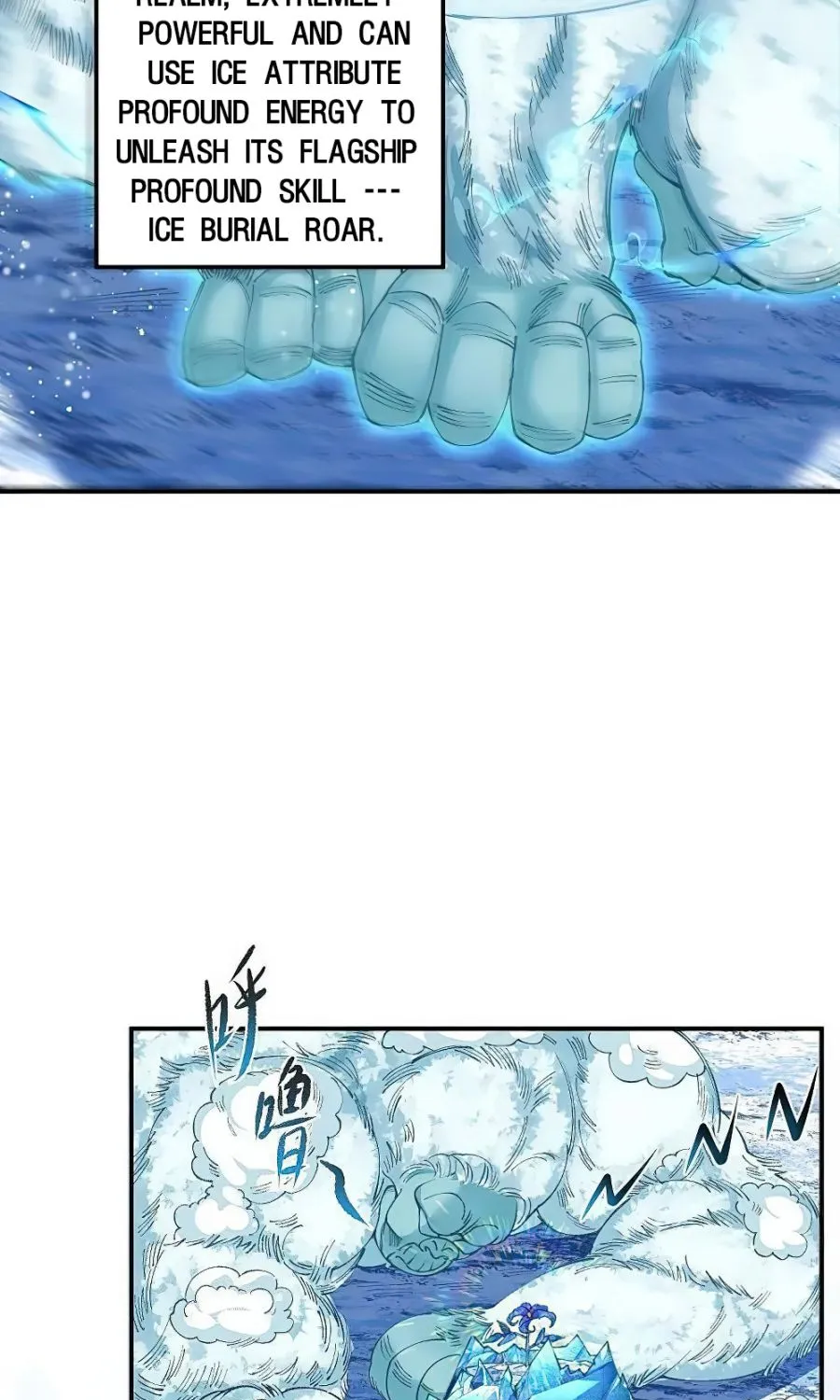 Read Against The Gods Manga Online