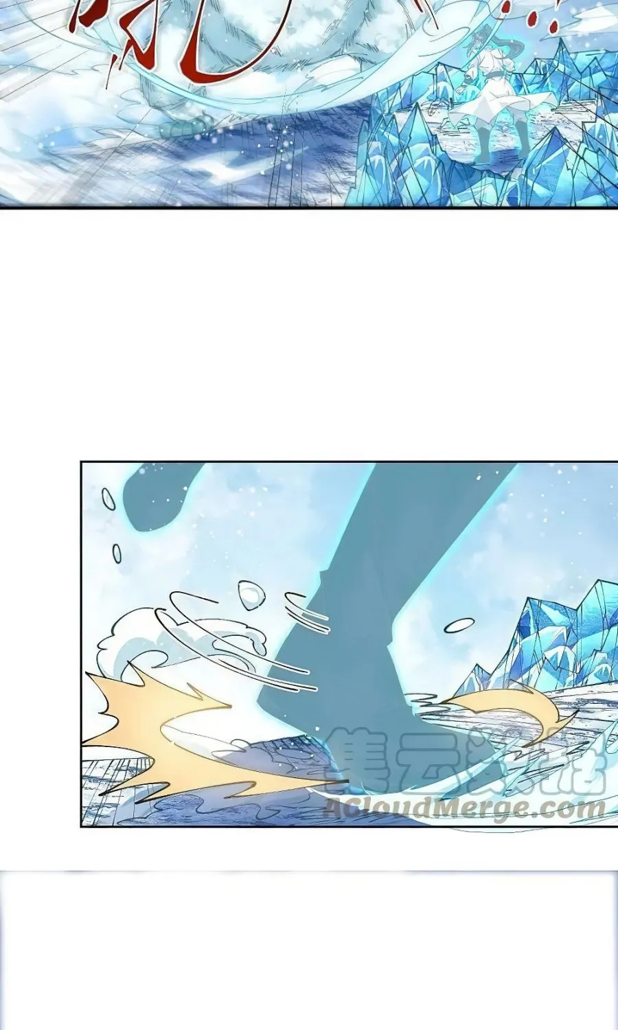 Read Against The Gods Manga Online