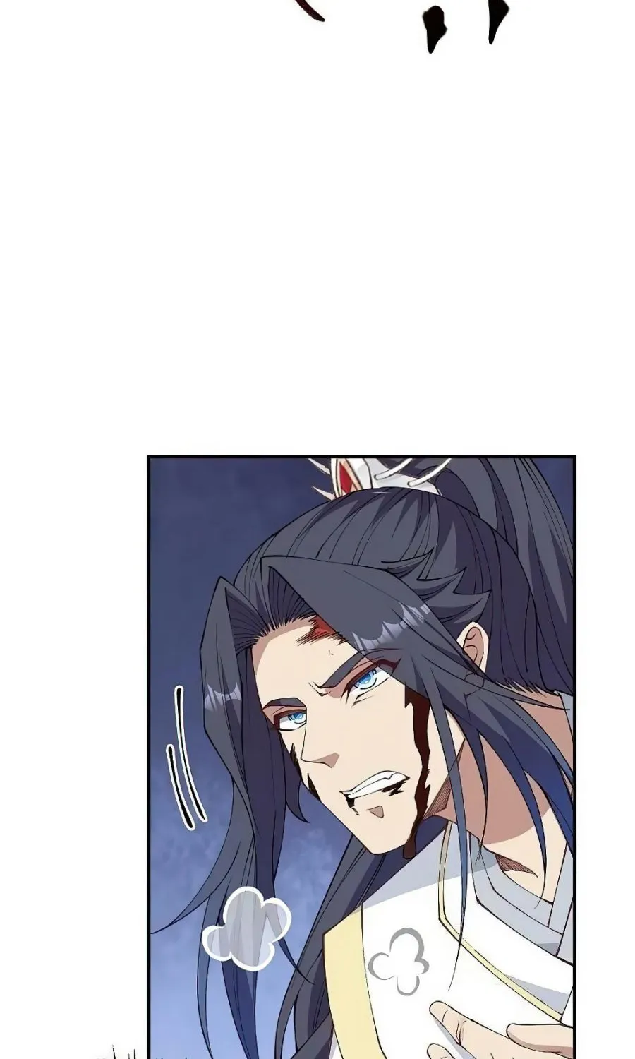 Read Against The Gods Manga Online