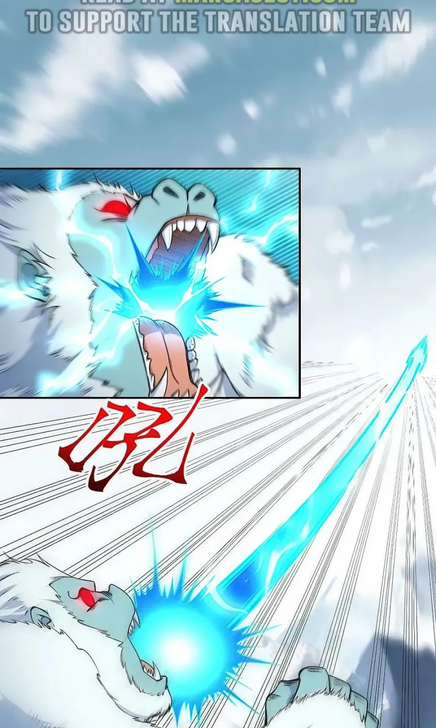 Read Against The Gods Manga Online