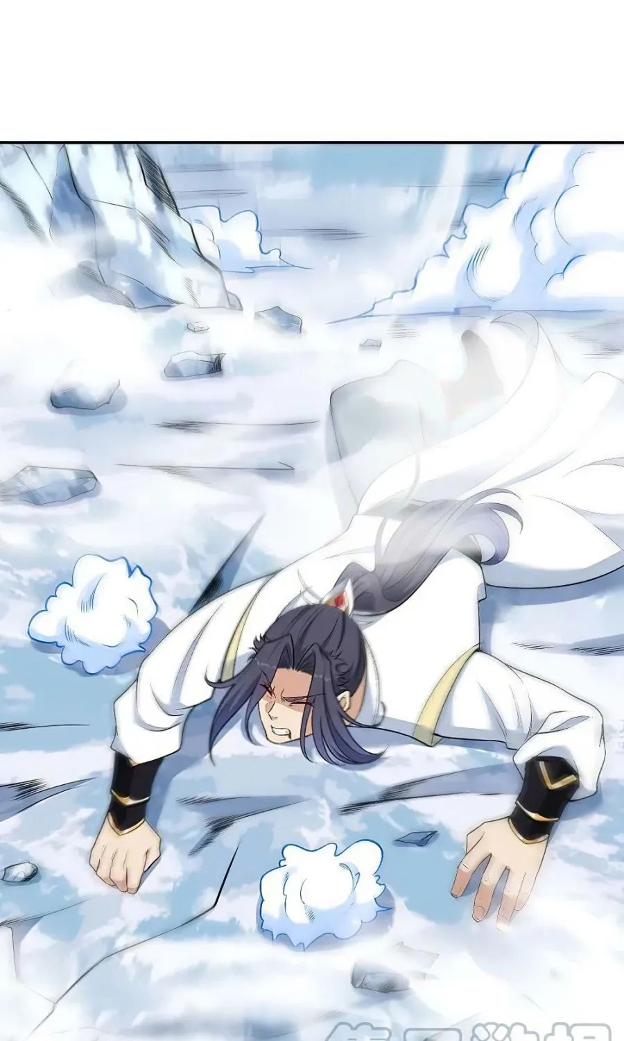 Read Against The Gods Manga Online