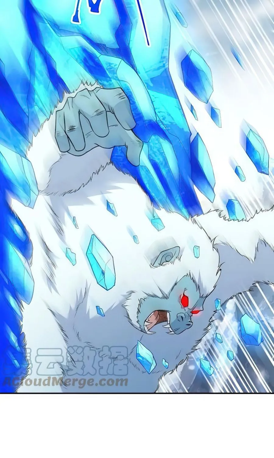 Read Against The Gods Manga Online