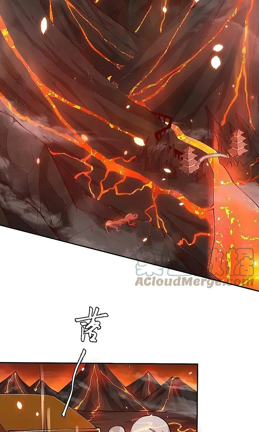 Read Against The Gods Manga Online