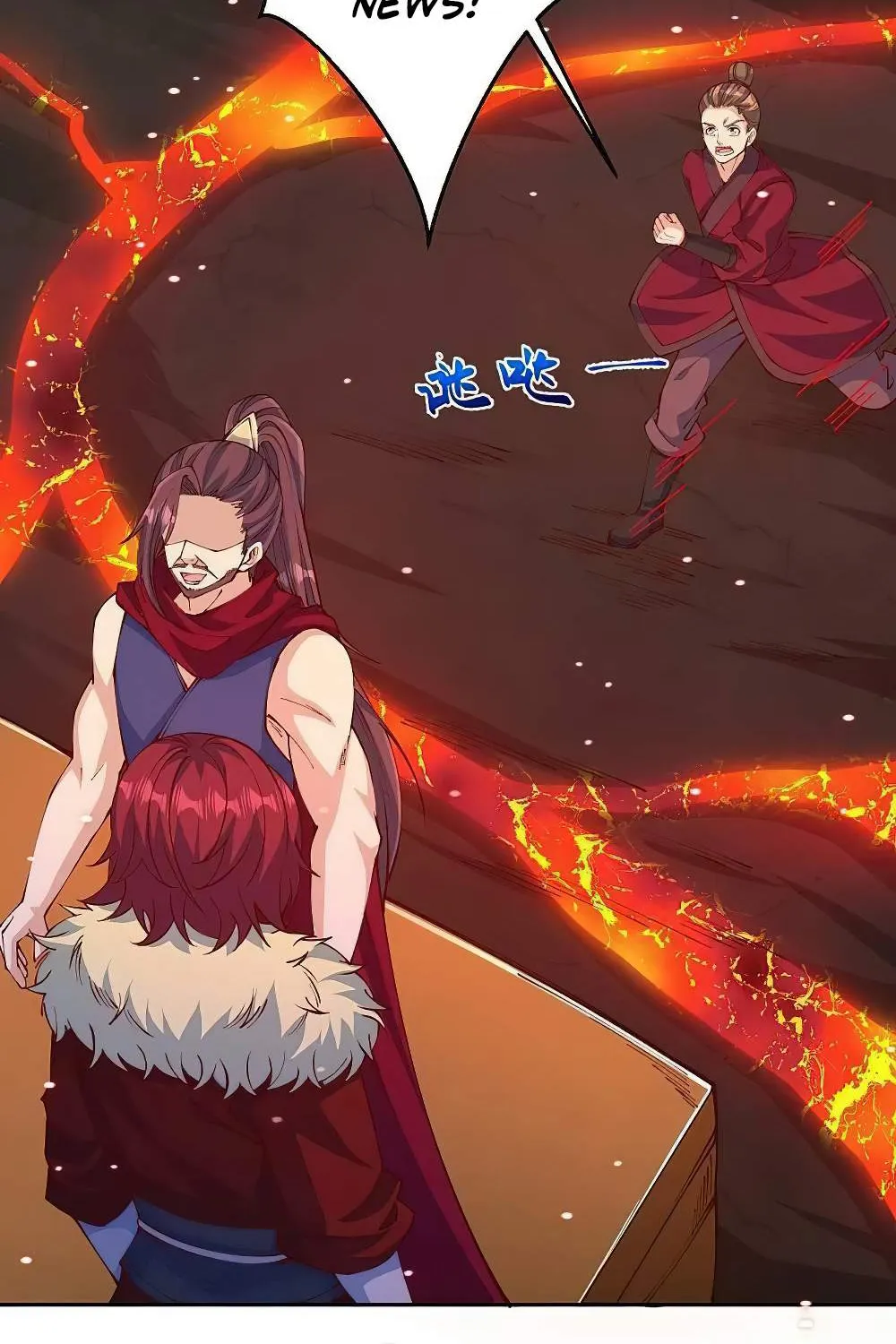 Read Against The Gods Manga Online