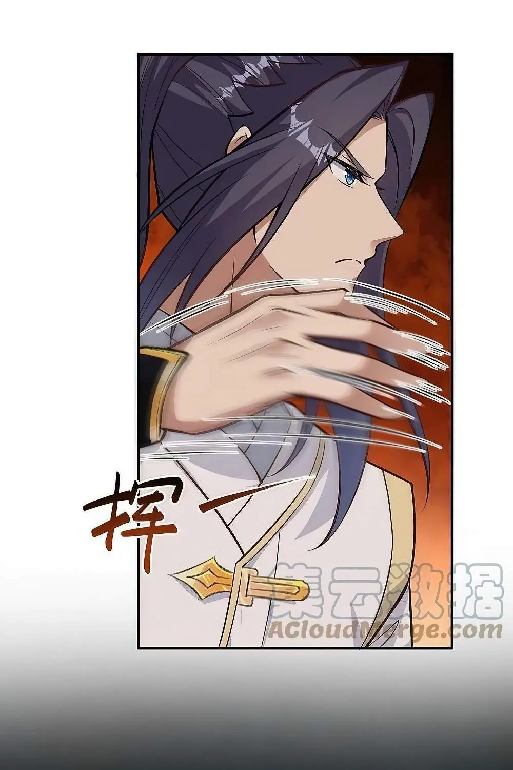 Read Against The Gods Manga Online