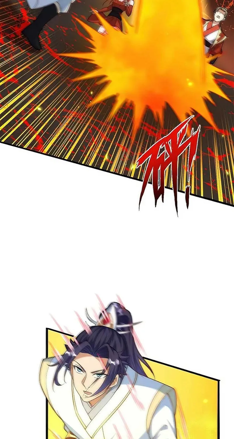 Read Against The Gods Manga Online