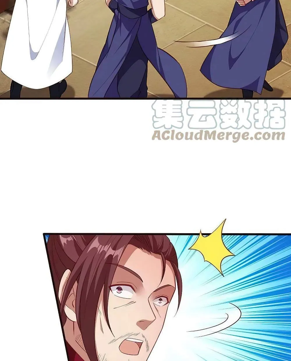 Read Against The Gods Manga Online