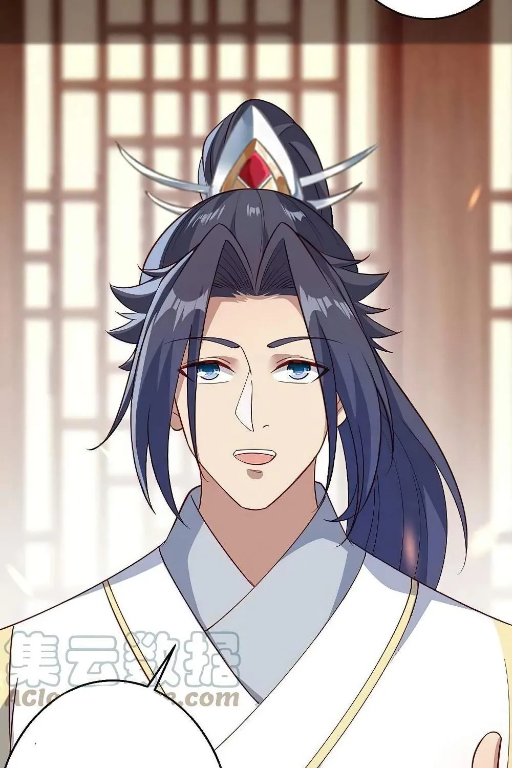 Read Against The Gods Manga Online