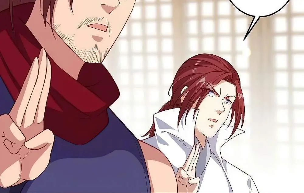 Read Against The Gods Manga Online