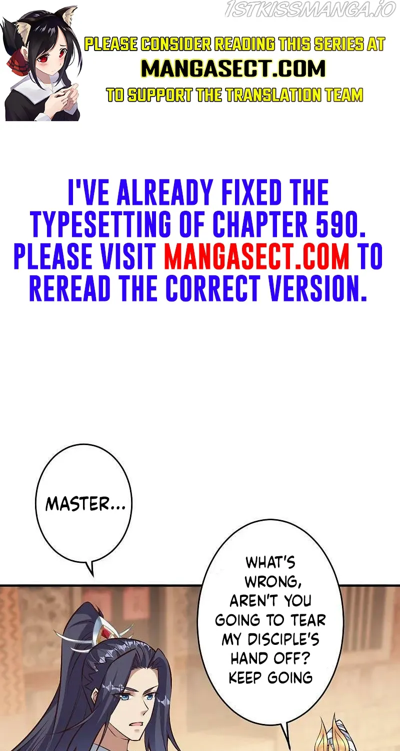 Read Against The Gods Manga Online