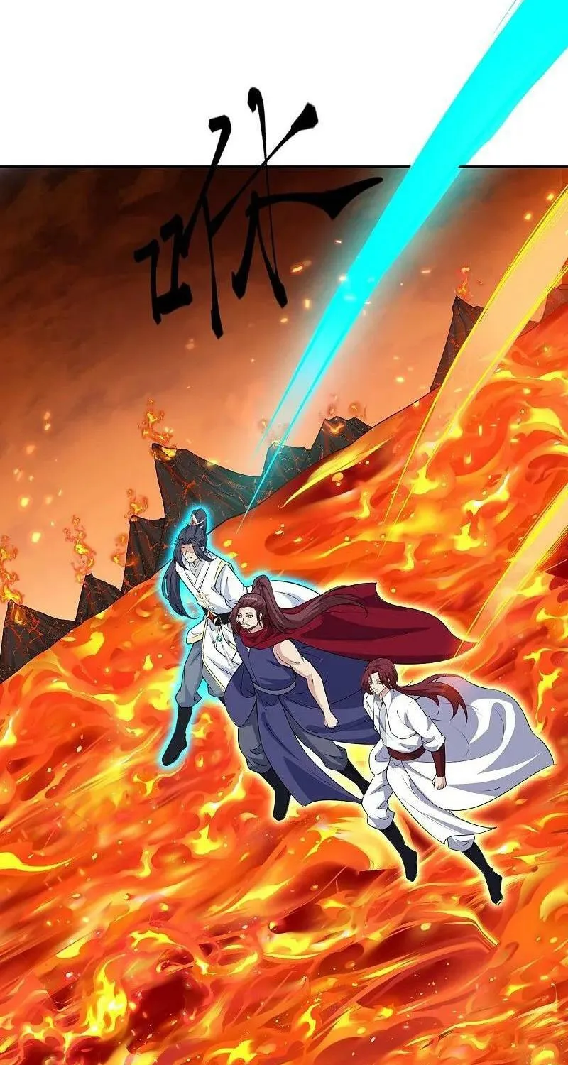 Read Against The Gods Manga Online