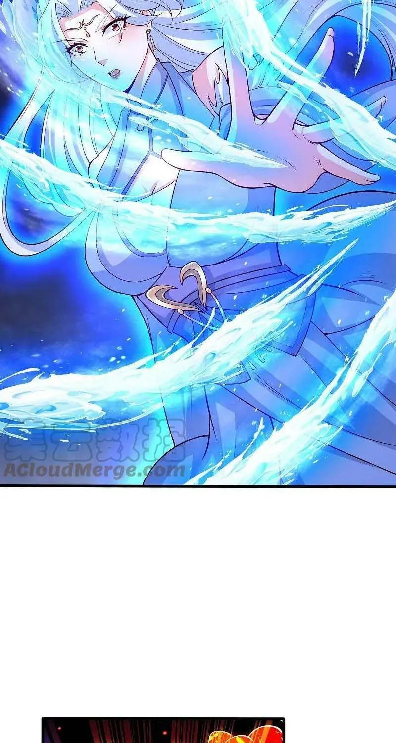 Read Against The Gods Manga Online