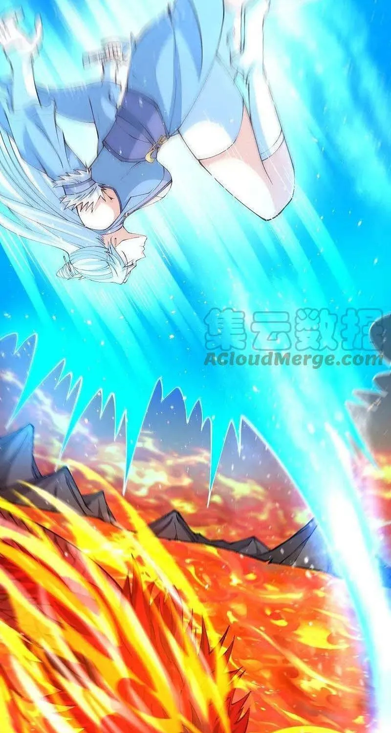 Read Against The Gods Manga Online