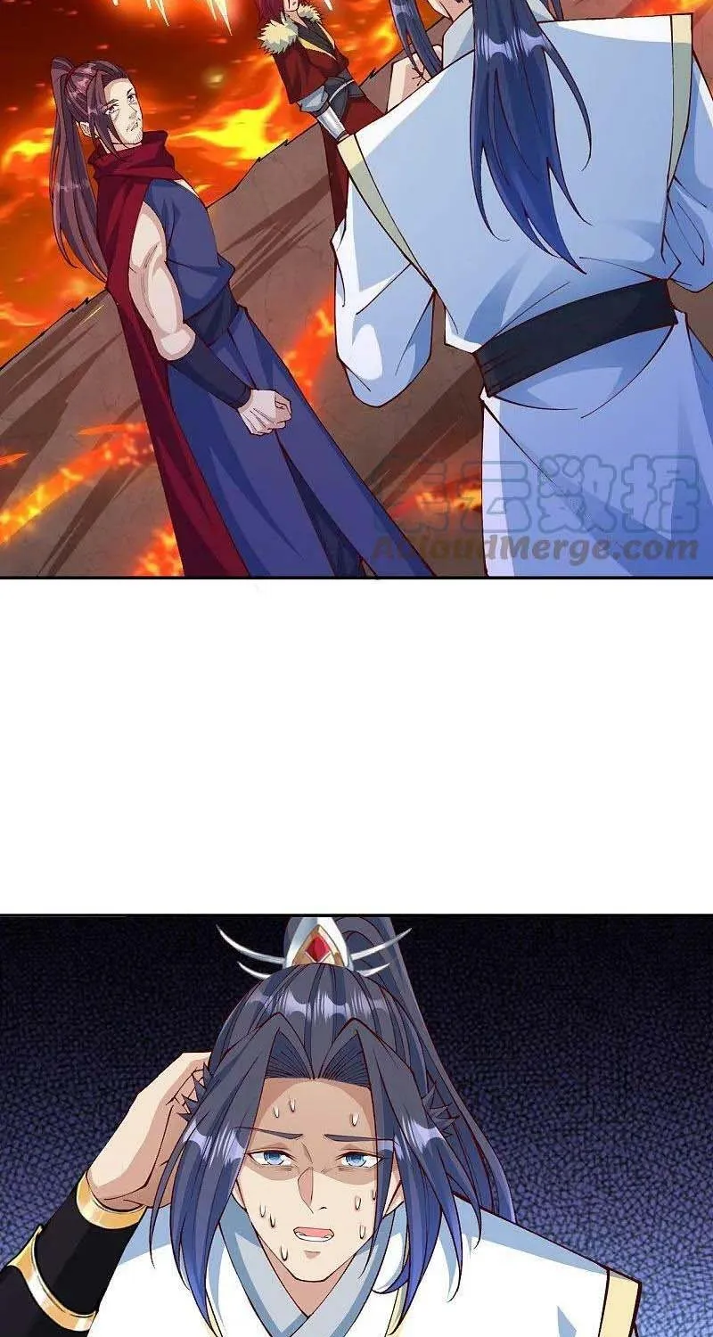 Read Against The Gods Manga Online