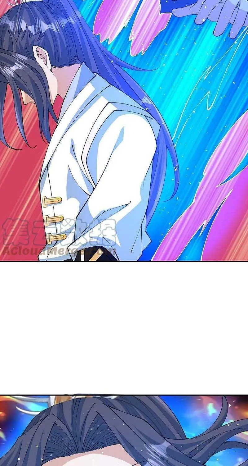 Read Against The Gods Manga Online