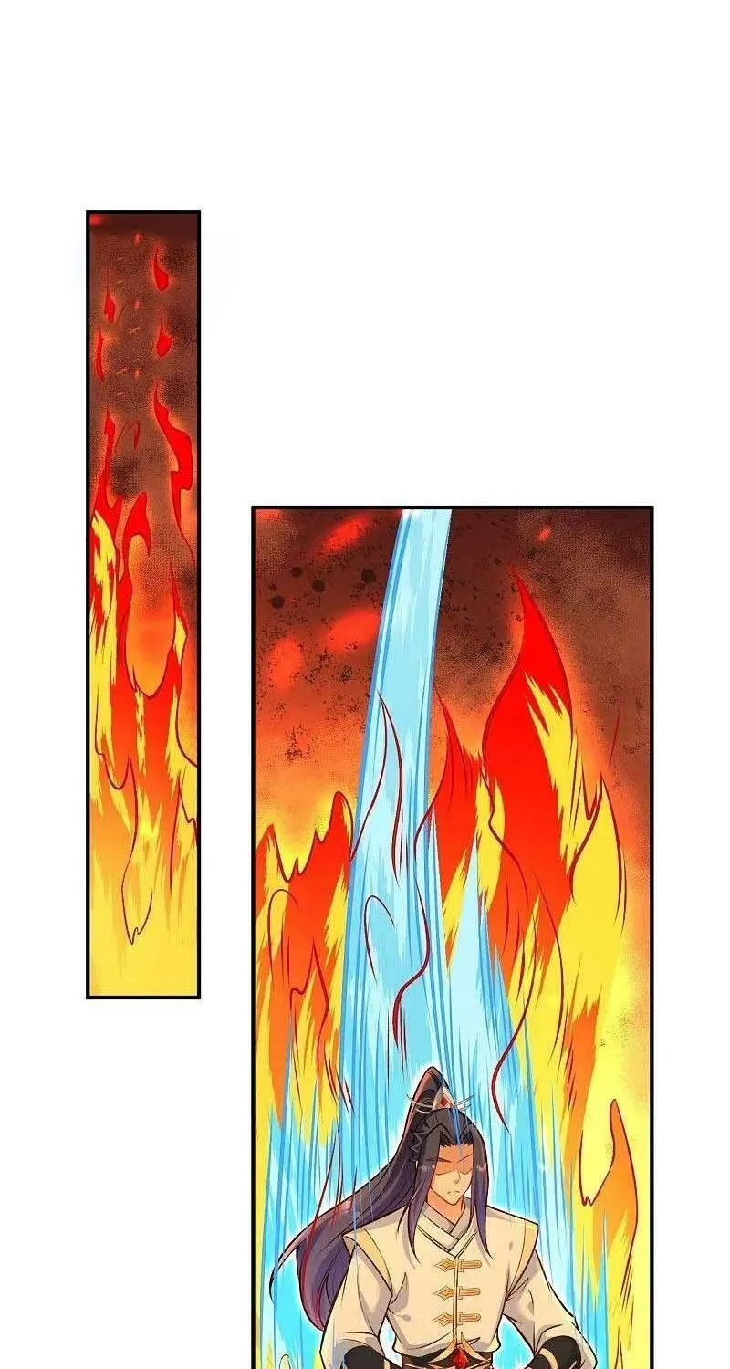 Read Against The Gods Manga Online