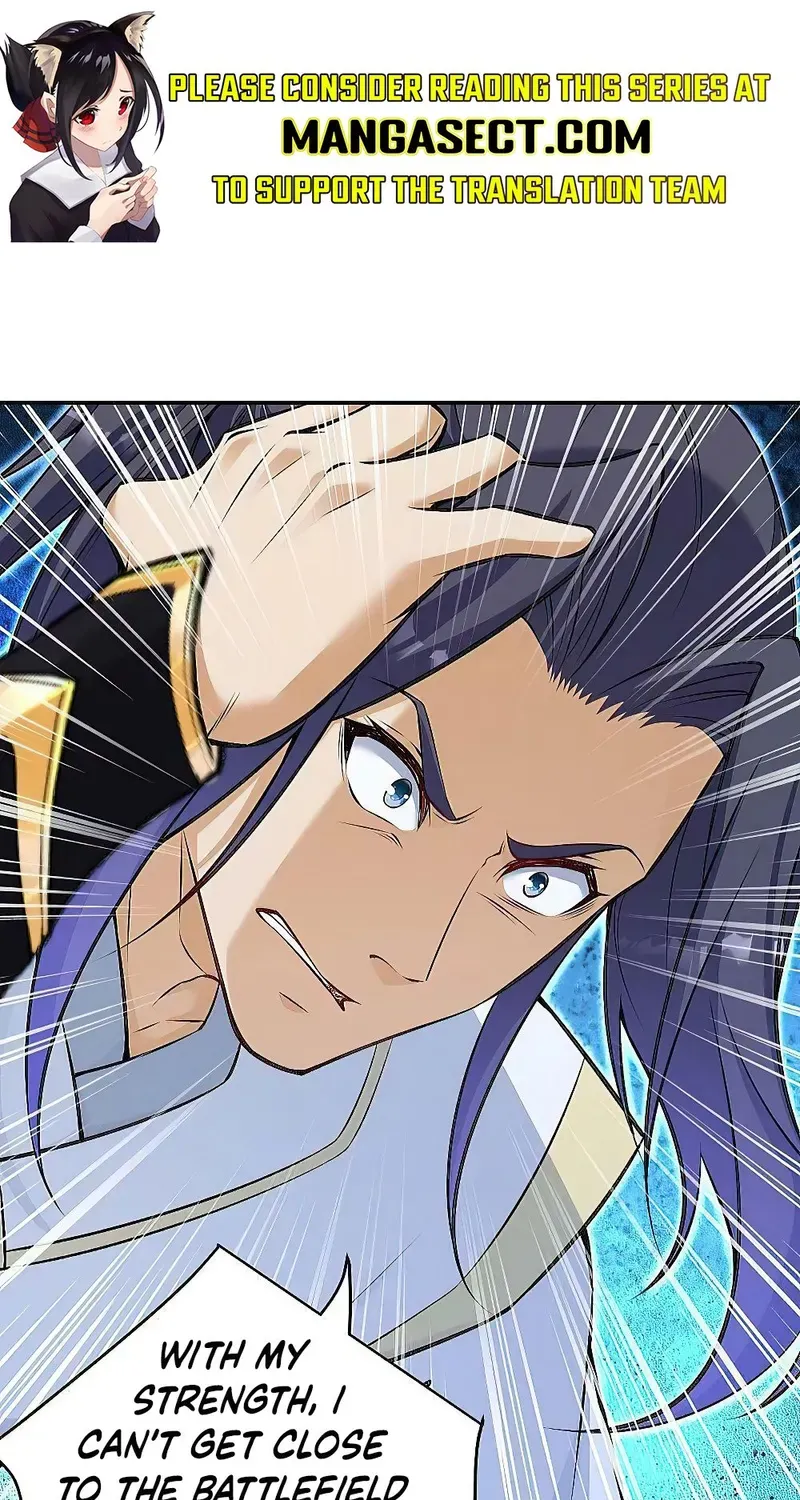 Read Against The Gods Manga Online