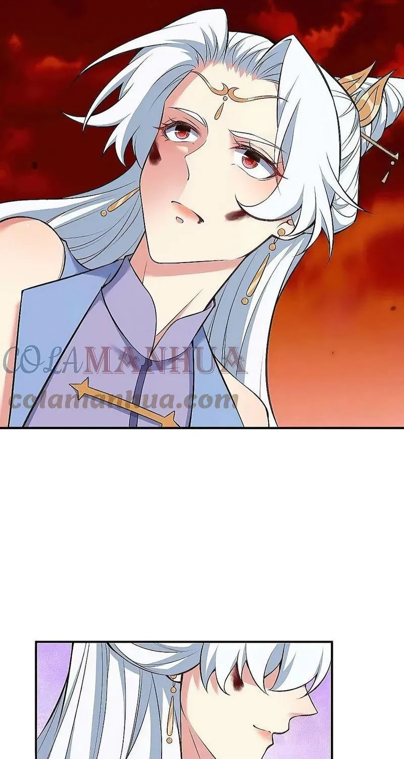 Read Against The Gods Manga Online