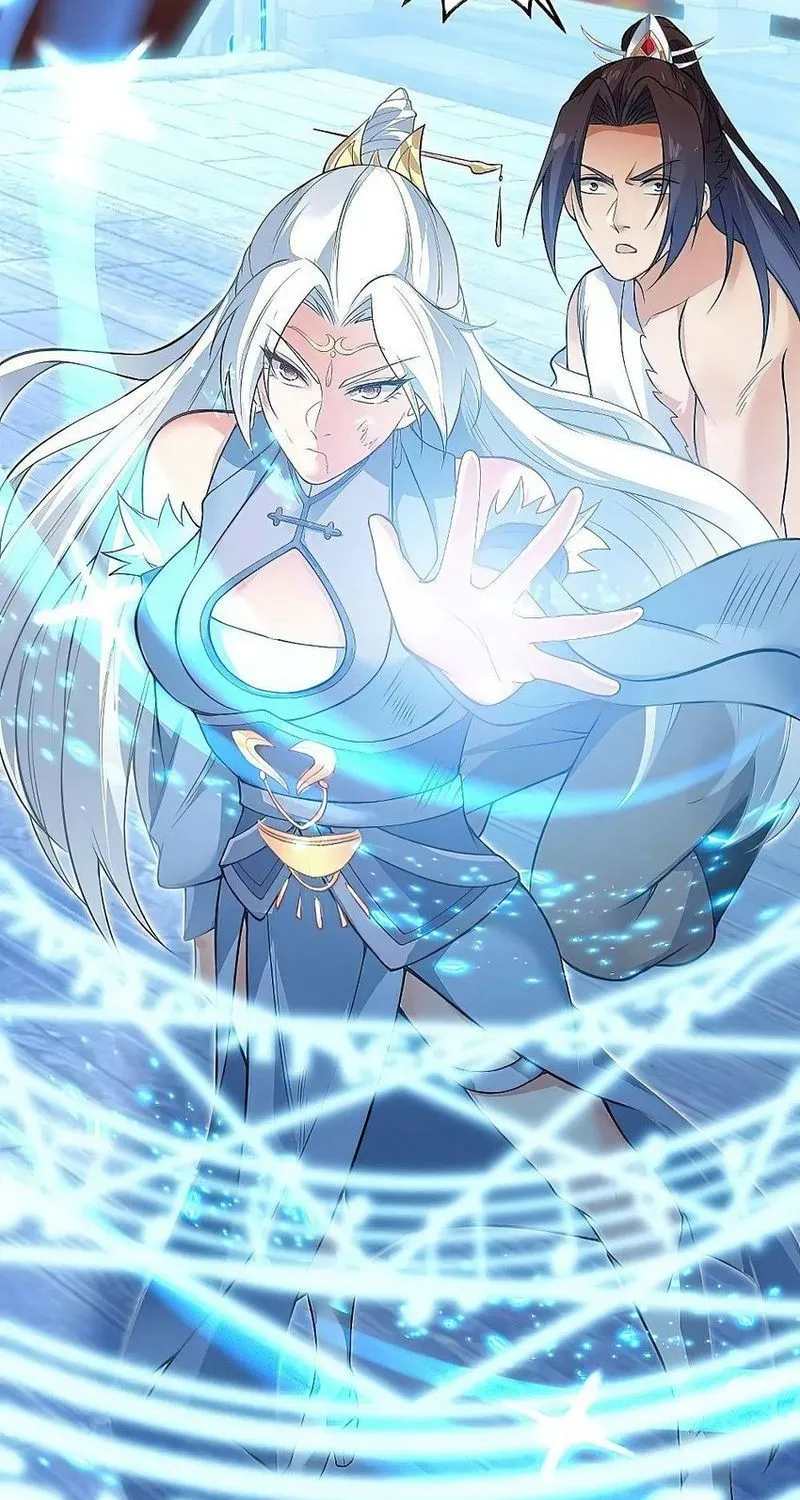 Read Against The Gods Manga Online