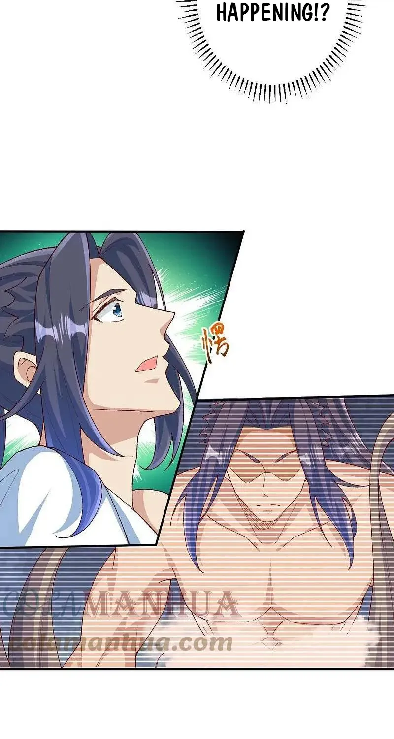 Read Against The Gods Manga Online