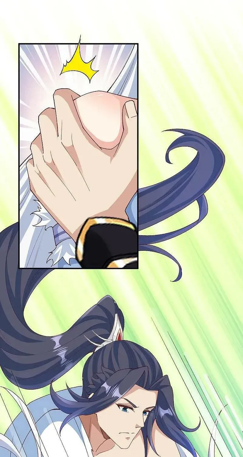 Read Against The Gods Manga Online