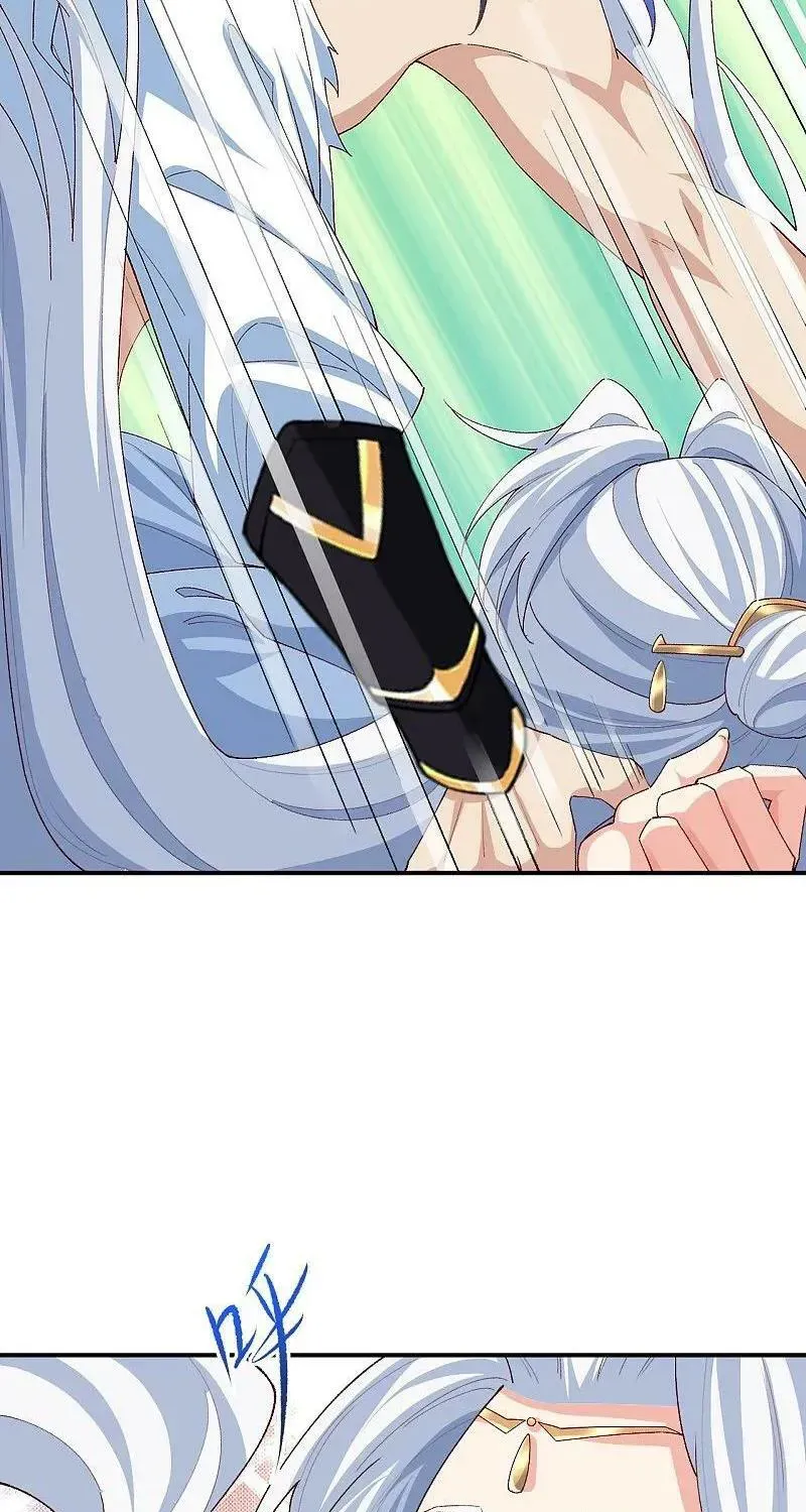 Read Against The Gods Manga Online