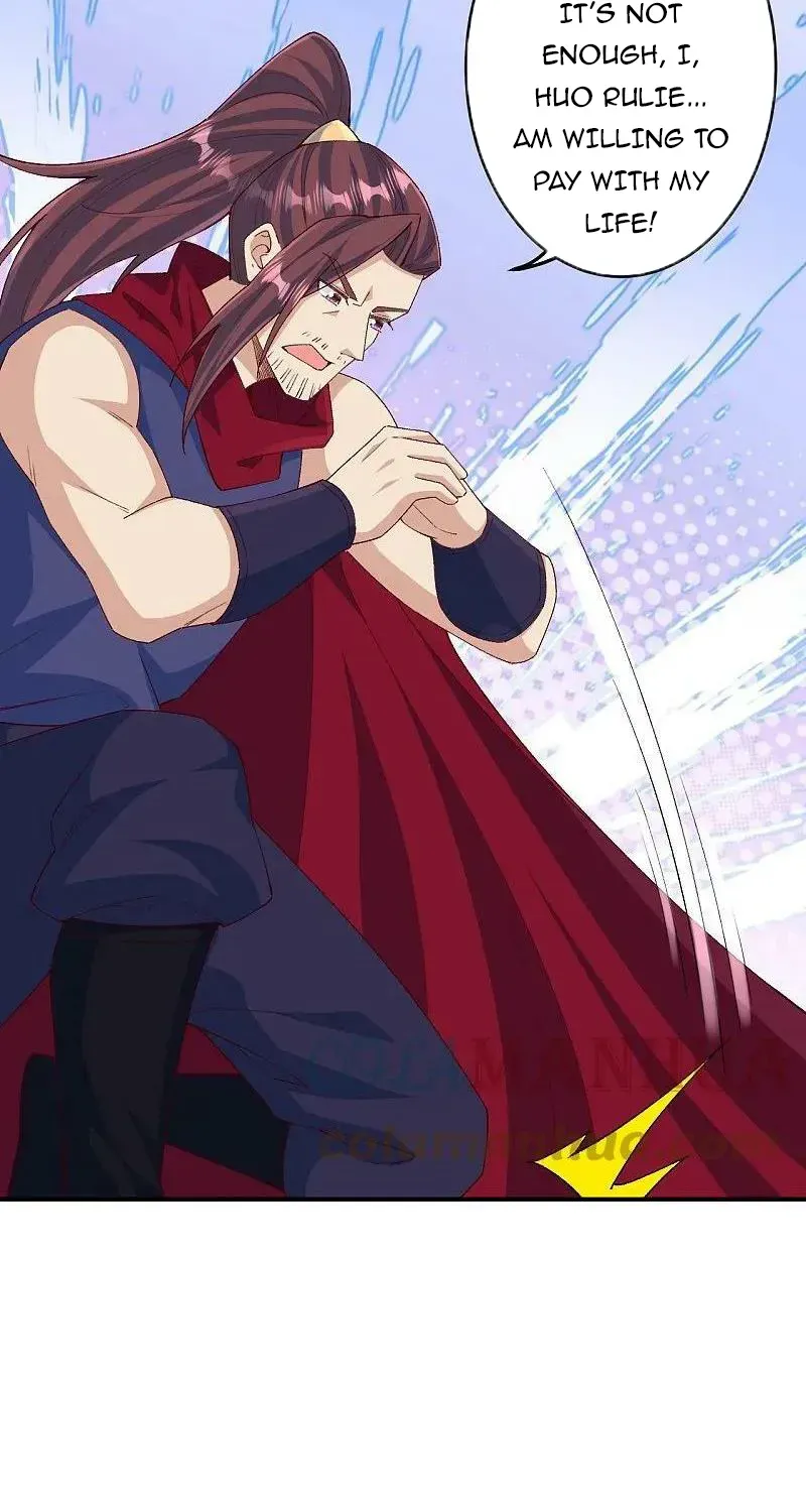 Read Against The Gods Manga Online