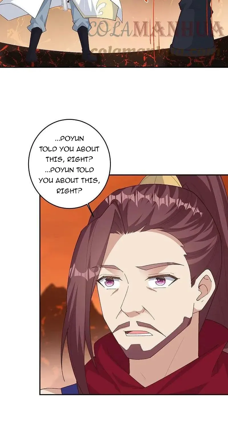 Read Against The Gods Manga Online