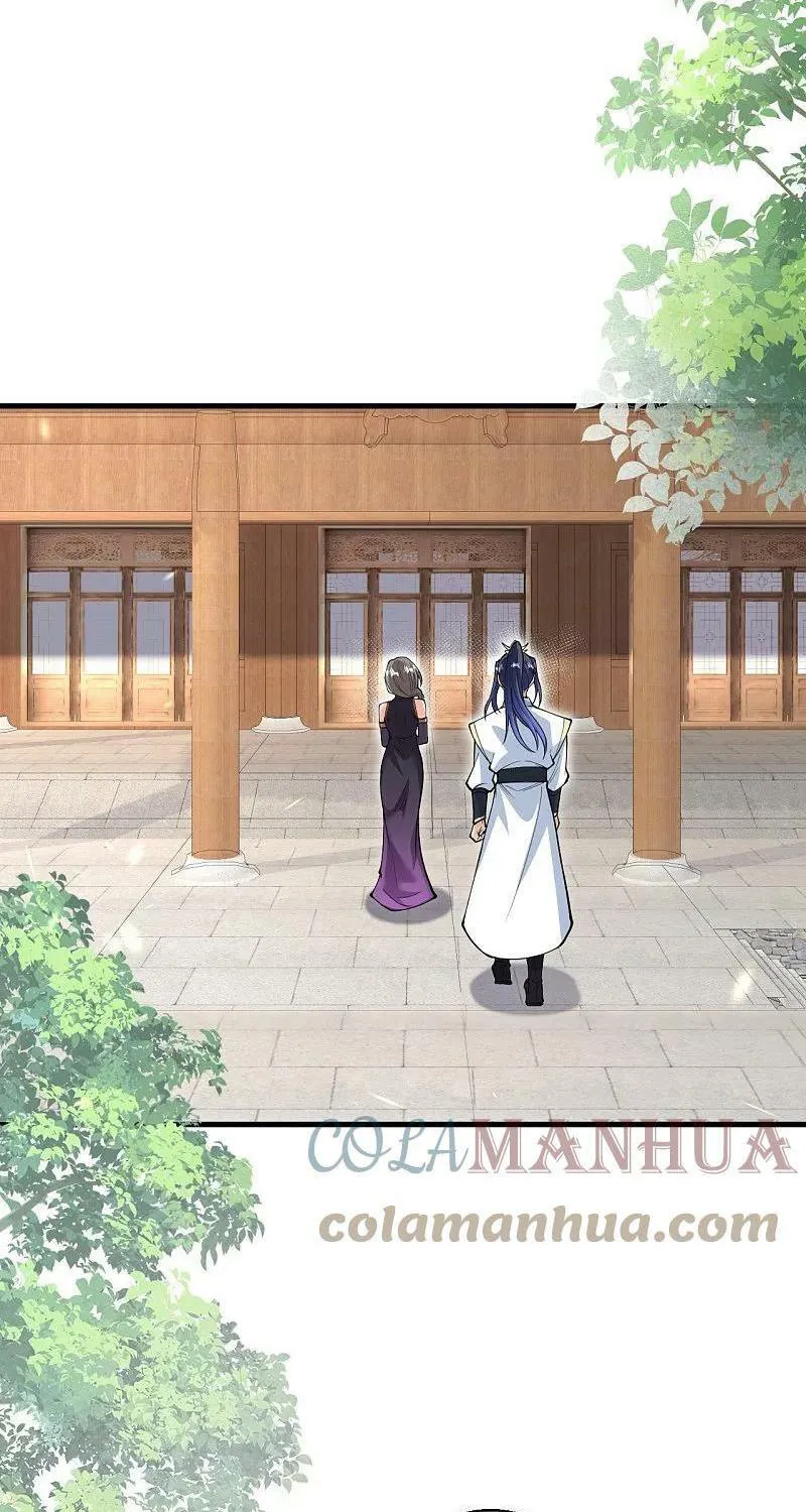 Read Against The Gods Manga Online