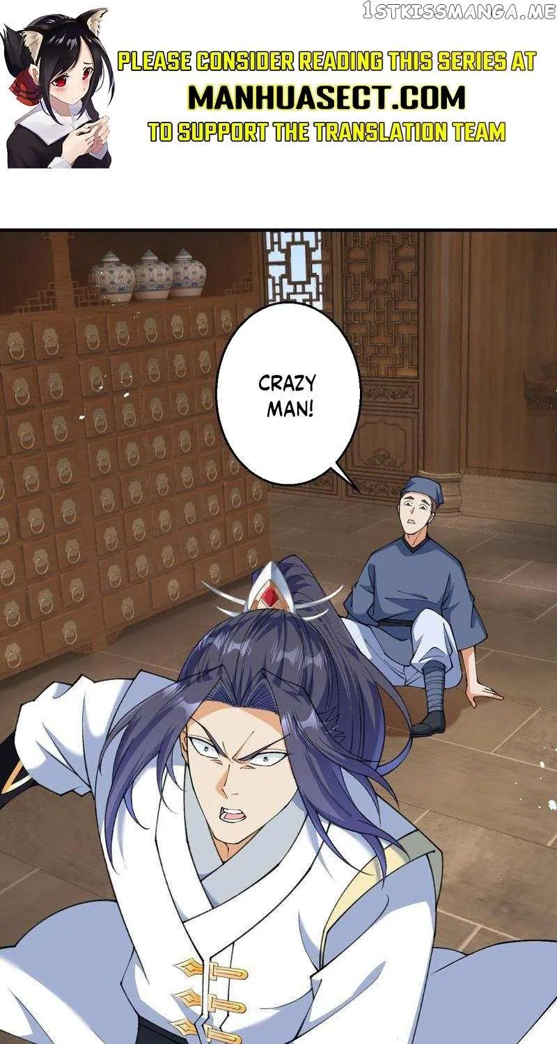 Read Against The Gods Manga Online