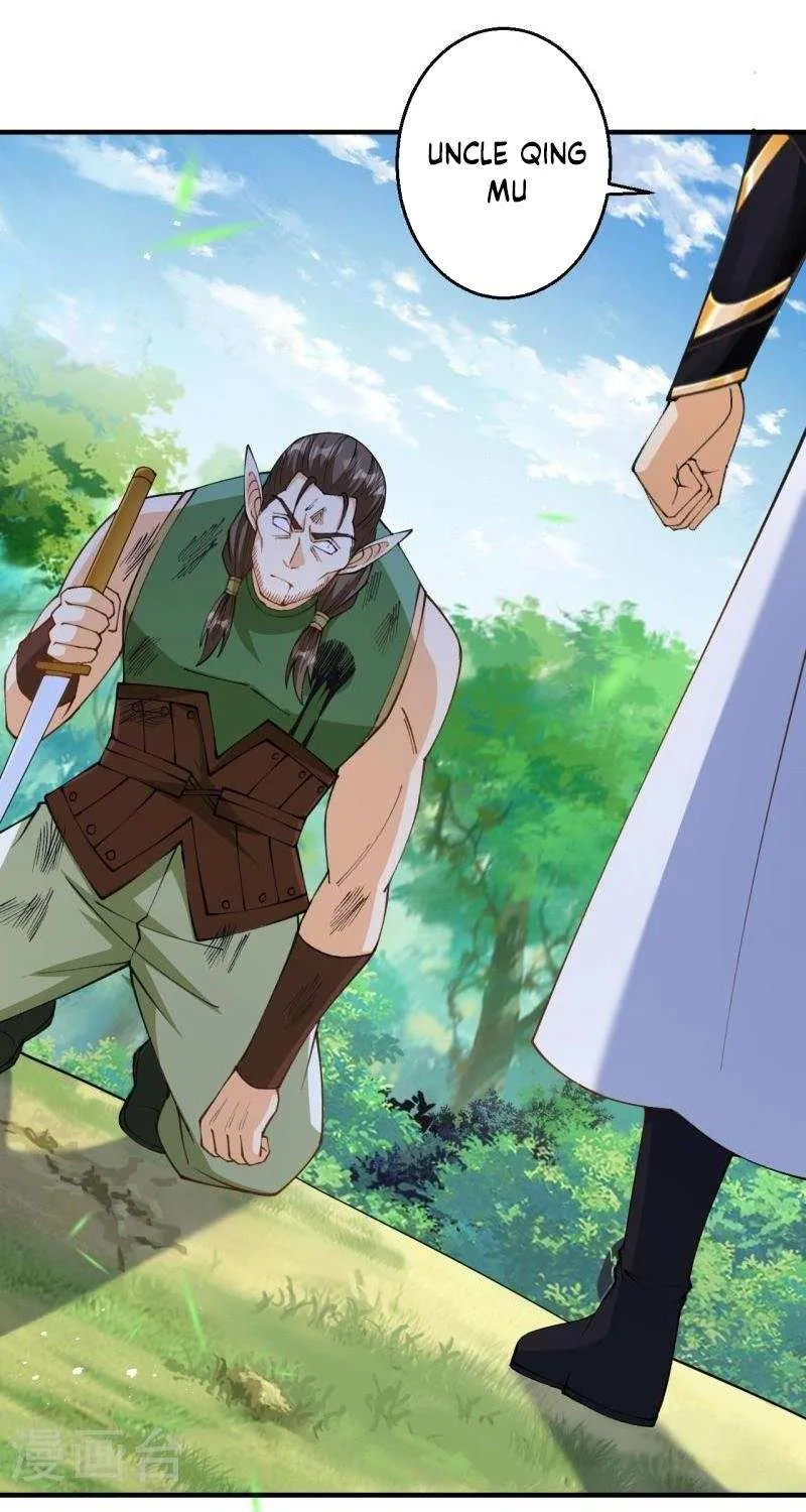 Read Against The Gods Manga Online