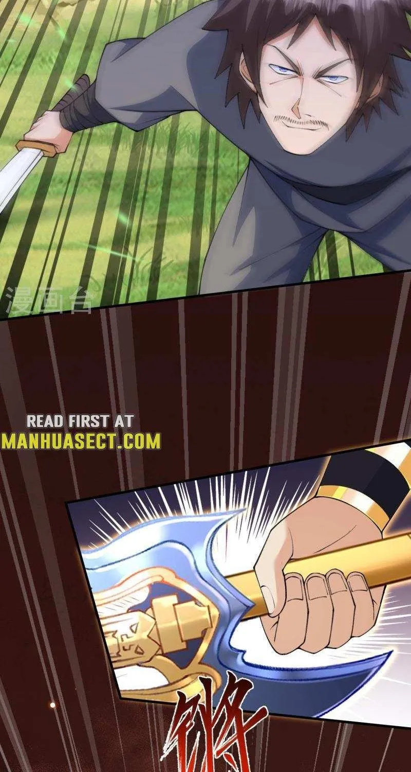 Read Against The Gods Manga Online