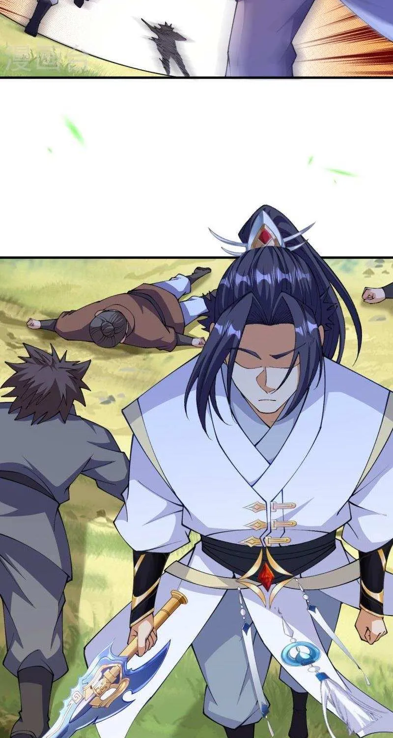 Read Against The Gods Manga Online