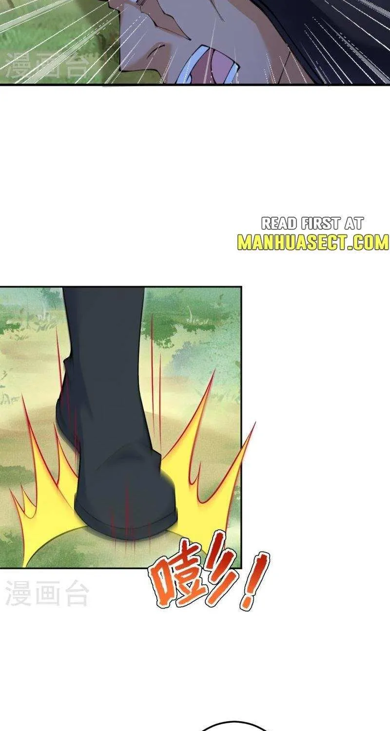 Read Against The Gods Manga Online