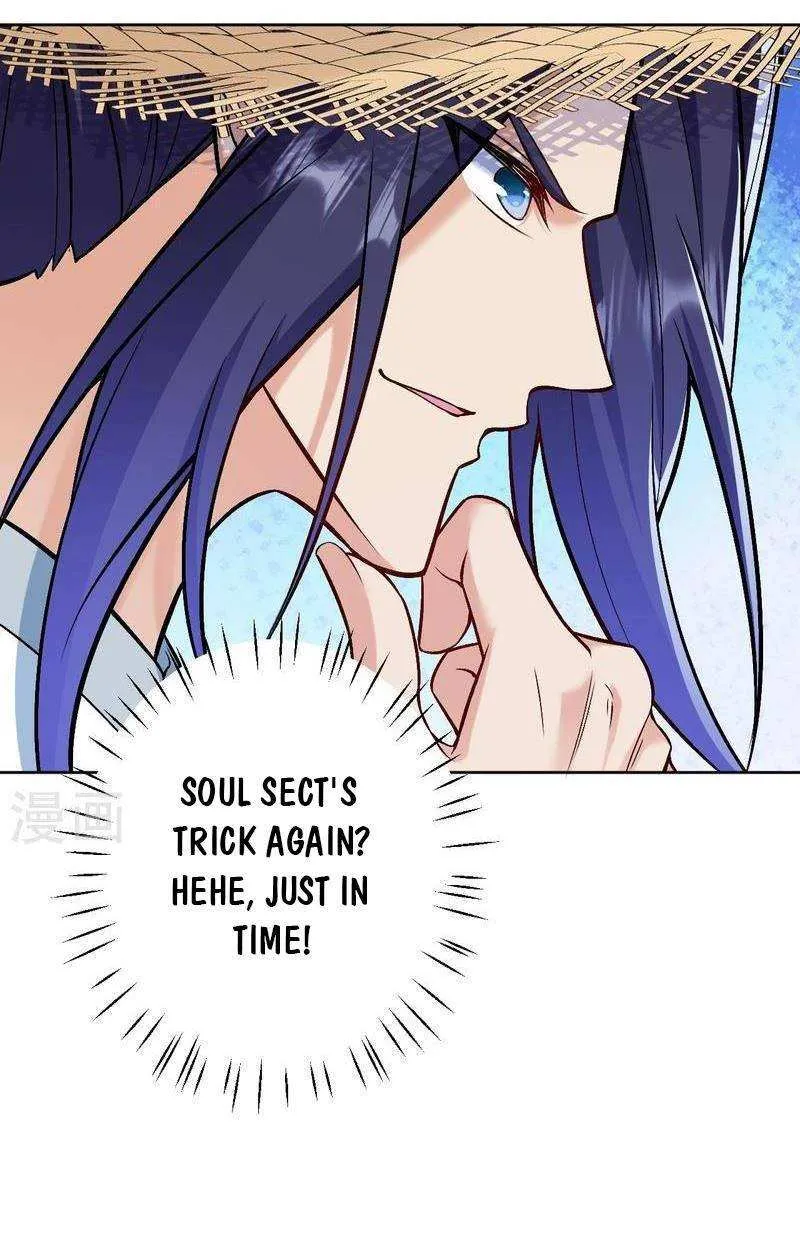 Read Against The Gods Manga Online