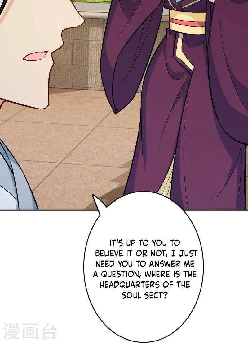 Read Against The Gods Manga Online