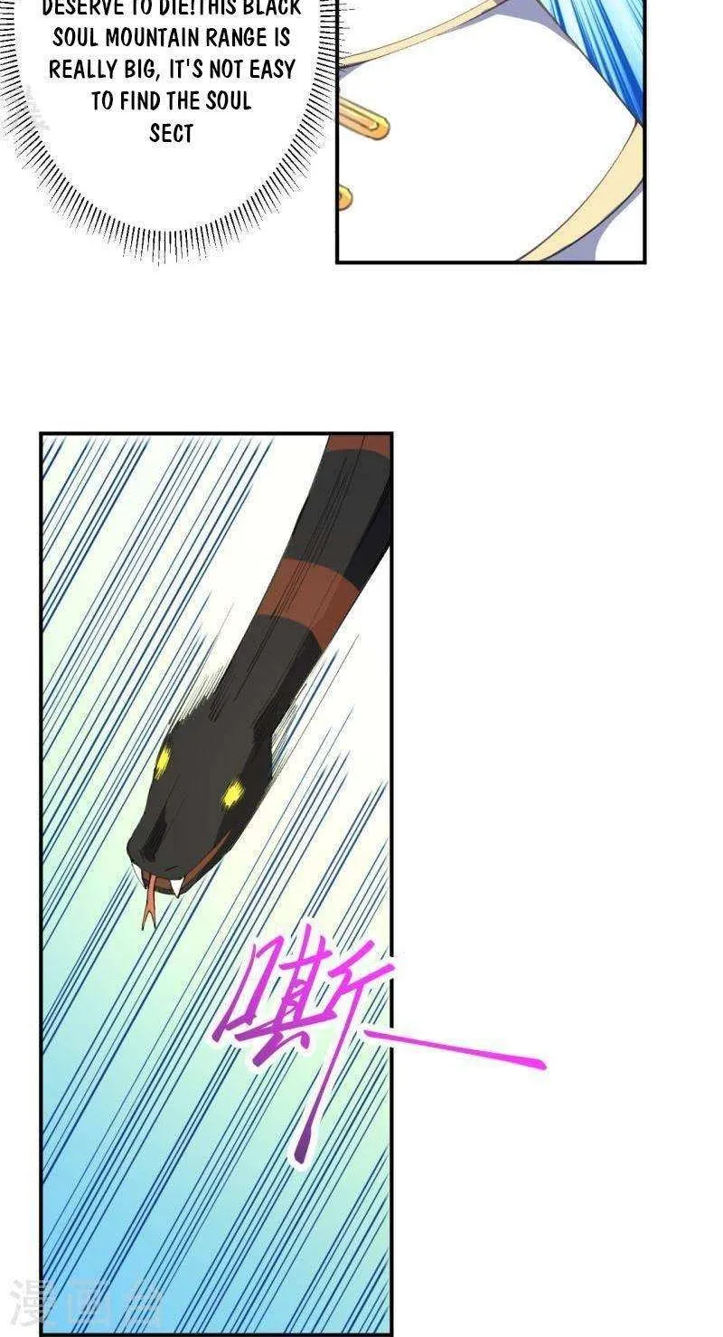 Read Against The Gods Manga Online