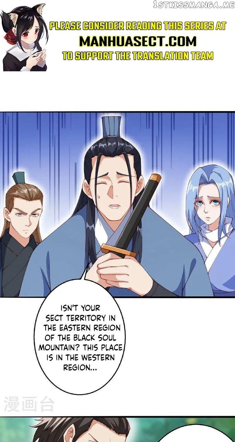 Read Against The Gods Manga Online