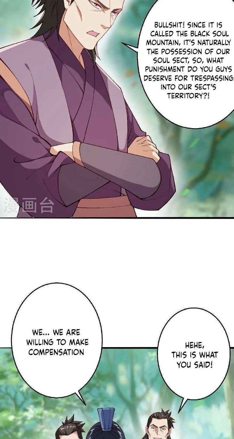 Read Against The Gods Manga Online