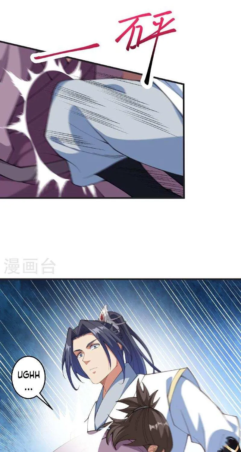 Read Against The Gods Manga Online