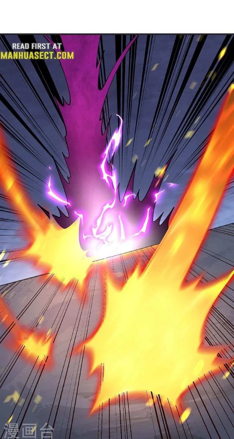 Read Against The Gods Manga Online