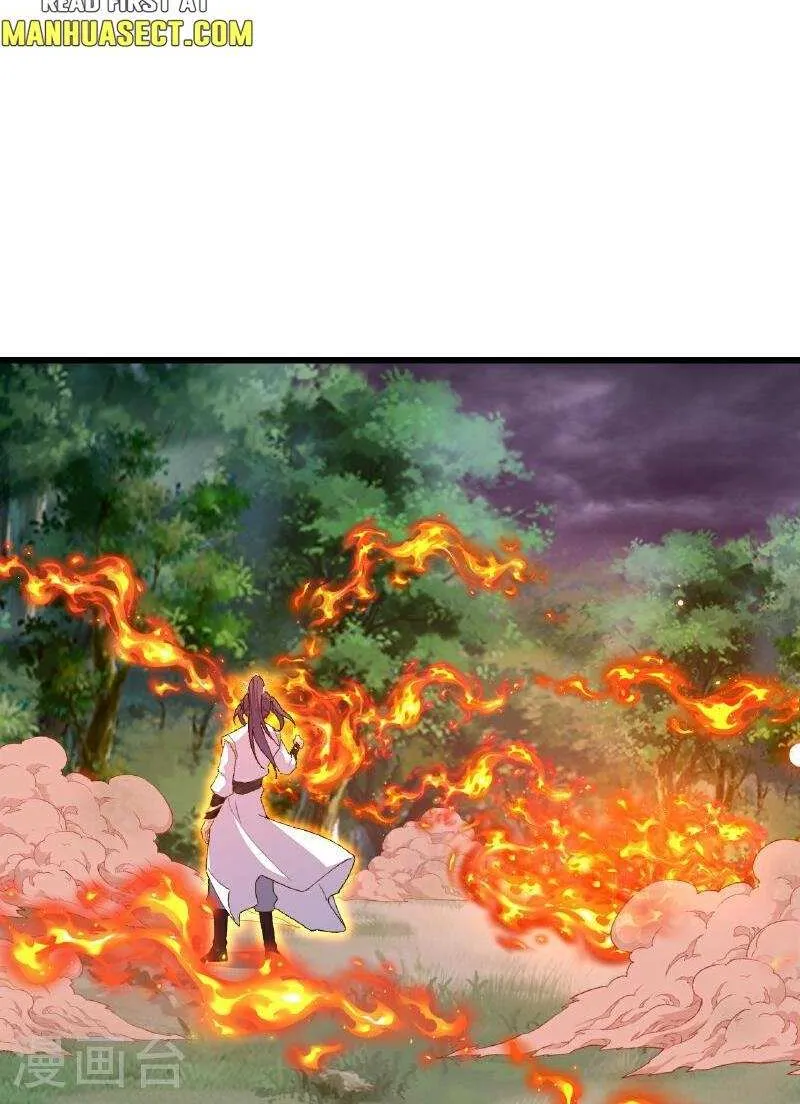 Read Against The Gods Manga Online